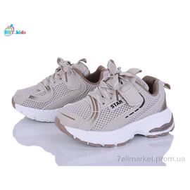 Кросівки дитячі модні Весна/осінь H759-2-2 (8 пар р.26-31) "BBT" недорого оптом від прямого постачальника