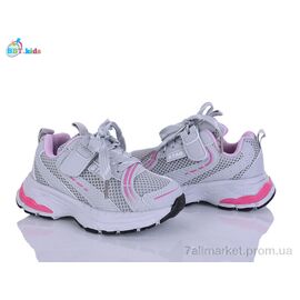 Кросівки дитячі модні Весна/осінь H759-2-3 (8 пар р.26-31) "BBT" недорого оптом від прямого постачальника