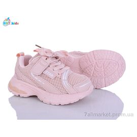 Кросівки дитячі модні Весна/осінь H759-2-5 (8 пар р.26-31) "BBT" недорого оптом від прямого постачальника
