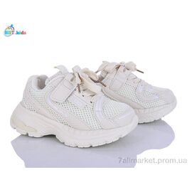 Кросівки дитячі модні Весна/осінь H759-2-7 (8 пар р.26-31) "BBT" недорого оптом від прямого постачальника