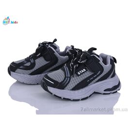 Кросівки дитячі модні Весна/осінь H759-2-8 (8 пар р.26-31) "BBT" недорого оптом від прямого постачальника