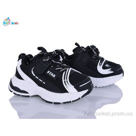 Кросівки дитячі модні Весна/осінь H759-2-9 (8 пар р.26-31) "BBT" недорого оптом від прямого постачальника