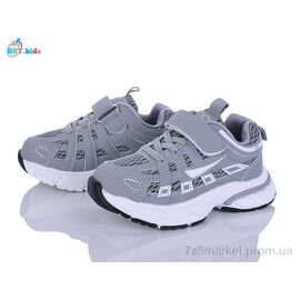Кросівки дитячі модні Весна/осінь H753-2-1 (8 пар р.26-31) "BBT" недорого оптом від прямого постачальника