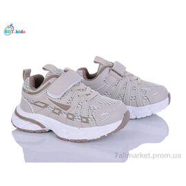 Кросівки дитячі модні Весна/осінь H753-2-2 (8 пар р.26-31) "BBT" недорого оптом від прямого постачальника