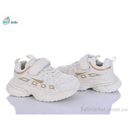 Кросівки дитячі модні Весна/осінь H753-2-3 (8 пар р.26-31) "BBT" недорого оптом від прямого постачальника