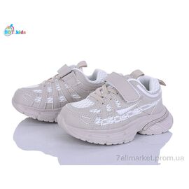 Кросівки дитячі модні Весна/осінь H753-2-5 (8 пар р.26-31) "BBT" недорого оптом від прямого постачальника