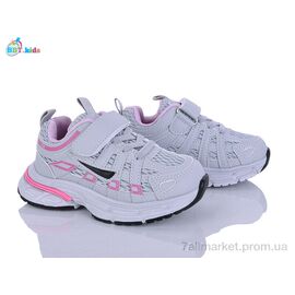 Кросівки дитячі модні Весна/осінь H753-2-6 (8 пар р.26-31) "BBT" недорого оптом від прямого постачальника