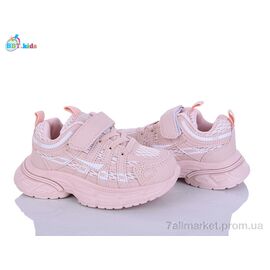 Кросівки дитячі модні Весна/осінь H753-2-7 (8 пар р.26-31) "BBT" недорого оптом від прямого постачальника