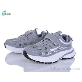 Кросівки дитячі модні Весна/осінь H753-3-1 (8 пар р.32-37) "BBT" недорого оптом від прямого постачальника