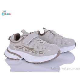 Кросівки дитячі модні Весна/осінь H753-3-2 (8 пар р.32-37) "BBT" недорого оптом від прямого постачальника