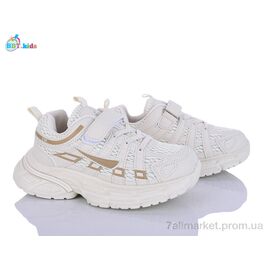 Кросівки дитячі модні Весна/осінь H753-3-3 (8 пар р.32-37) "BBT" недорого оптом від прямого постачальника