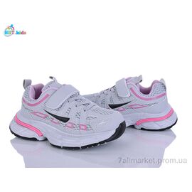 Кросівки дитячі модні Весна/осінь H753-3-6 (8 пар р.32-37) "BBT" недорого оптом від прямого постачальника