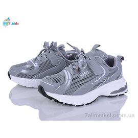 Кросівки дитячі модні Весна/осінь H759-3-1 (8 пар р.32-37) "BBT" недорого оптом від прямого постачальника