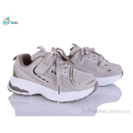 Кросівки дитячі модні Весна/осінь H759-3-2 (8 пар р.32-37) "BBT" недорого оптом від прямого постачальника