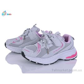Кросівки дитячі модні Весна/осінь H759-3-3 (8 пар р.32-37) "BBT" недорого оптом від прямого постачальника