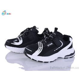 Кросівки дитячі модні Весна/осінь H759-3-5 (8 пар р.32-37) "BBT" недорого оптом від прямого постачальника