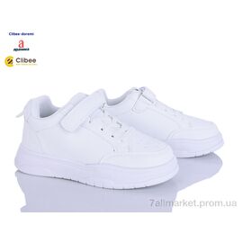Кросівки дитячі модні Весна/осінь LD216A white (8 пар р.31-36) "Clibee-Doremi" недорого оптом від прямого постачальника