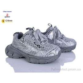 Кросівки дитячі модні Весна/осінь A832118-1 grey (7 пар р.31-37) "Clibee-Doremi" недорого оптом від прямого постачальника