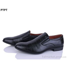 Фотография Туфли мужские стильные Весна/осень D902 (8 пар р.40-45) "PTPT" недорого оптом от прямого поставщика