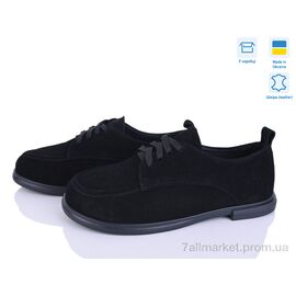 Фотография Туфли женские стильные Весна/осень 405-1 (6 пар р.37-40) "Ailinda" недорого оптом от прямого поставщика