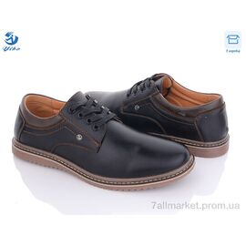 Фотография Туфли мужские стильные Весна/осень D7380 (8 пар р.40-45) "PTPT" недорого оптом от прямого поставщика
