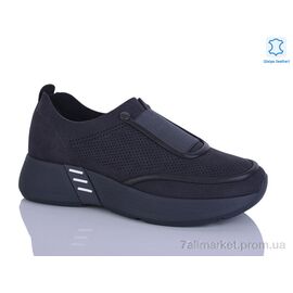 Фотография Кроссовки женские модные Лето 31078-1-26 (6 пар р.36-41) "Leguzaza" недорого оптом от прямого поставщика