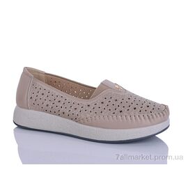 Фотография Туфли женские стильные Лето 208-3 (8 пар р.37-42) "Leguzaza" недорого оптом от прямого поставщика