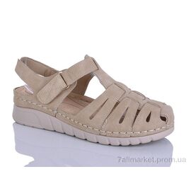 Фотография Босоножки женские летние Лето 711-3 (8 пар р.37-42) "Leguzaza" недорого оптом от прямого поставщика