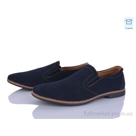 Туфлі чоловічі стильні Літо 0T612-2 (8 пар р.41-46) "Захар-Gold" недорого оптом від прямого постачальника