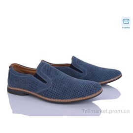 Туфлі чоловічі стильні Літо 0T612-3 (8 пар р.41-46) "Захар-Gold" недорого оптом від прямого постачальника