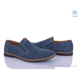 Туфлі чоловічі стильні Літо 0T613-3 (8 пар р.41-46) "Захар-Gold" недорого оптом від прямого постачальника