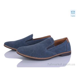 Туфлі чоловічі стильні Літо 0T615-3 (8 пар р.41-46) "Захар-Gold" недорого оптом від прямого постачальника