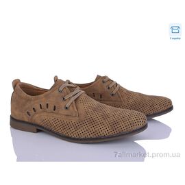 Туфлі чоловічі стильні Літо 0T5110-4 (8 пар р.41-46) "Захар-Gold" недорого оптом від прямого постачальника