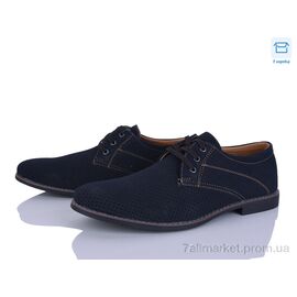 Туфлі чоловічі стильні Літо 0T519-2 (8 пар р.41-46) "Захар-Gold" недорого оптом від прямого постачальника