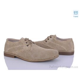 Туфлі чоловічі стильні Літо 0T519-3 (8 пар р.41-46) "Захар-Gold" недорого оптом від прямого постачальника