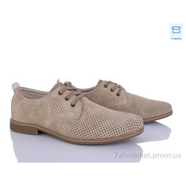 Туфлі чоловічі стильні Літо 0T537-3 (8 пар р.41-46) "Захар-Gold" недорого оптом від прямого постачальника