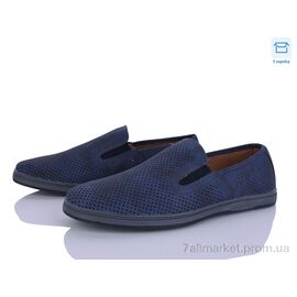 Туфлі чоловічі стильні Літо 0T633-3 (8 пар р.41-46) "Захар-Gold" недорого оптом від прямого постачальника