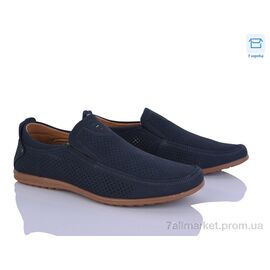 Туфлі чоловічі стильні Літо 0T81449-2 (8 пар р.41-46) "Захар-Gold" недорого оптом від прямого постачальника