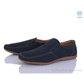 Туфлі чоловічі стильні Літо 0T81450-2 (8 пар р.41-46) "Захар-Gold" недорого оптом від прямого постачальника