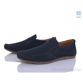 Туфлі чоловічі стильні Літо 0T81441-2 (8 пар р.41-46) "Захар-Gold" недорого оптом від прямого постачальника