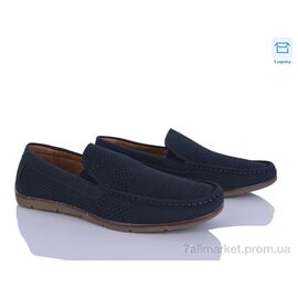 Туфлі чоловічі стильні Літо 0T81442-2 (8 пар р.41-46) "Захар-Gold" недорого оптом від прямого постачальника