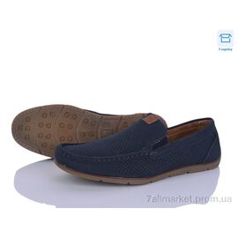 Туфлі чоловічі стильні Літо 0T81443-2 (8 пар р.41-46) "Захар-Gold" недорого оптом від прямого постачальника