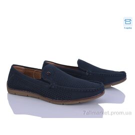 Туфлі чоловічі стильні Літо 0T81445-2 (8 пар р.41-46) "Захар-Gold" недорого оптом від прямого постачальника