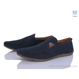 Туфлі чоловічі стильні Літо 0T81446-2 (8 пар р.41-46) "Захар-Gold" недорого оптом від прямого постачальника