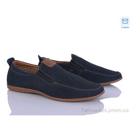 Туфлі чоловічі стильні Літо 0T81447-2 (8 пар р.41-46) "Захар-Gold" недорого оптом від прямого постачальника