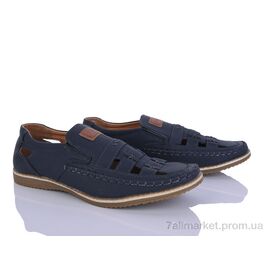 Туфлі чоловічі стильні Літо 0T81429-2 (8 пар р.41-46) "Захар-Gold" недорого оптом від прямого постачальника