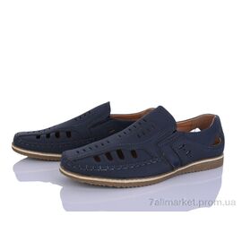 Туфлі чоловічі стильні Літо 0T81431-2 (8 пар р.41-46) "Захар-Gold" недорого оптом від прямого постачальника