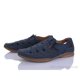 Фотография Туфли мужские стильные Лето 0T81435-2 (8 пар р.41-46) "Захар-Gold" недорого оптом от прямого поставщика