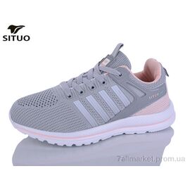 Фотография Кроссовки женские модные Весна/осень B908-8 (8 пар р.36-41) "Situo" недорого оптом от прямого поставщика