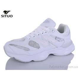 Фотография Кроссовки женские модные Лето B800-10 (8 пар р.36-41) "Situo" недорого оптом от прямого поставщика